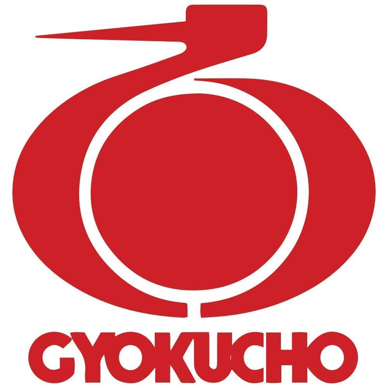 Gyokucho Razorsaw Kataba Saw 255mm No. 105 - Image 4